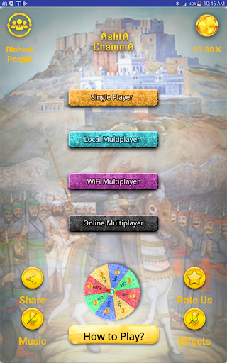 Ashta Chamma Board Game