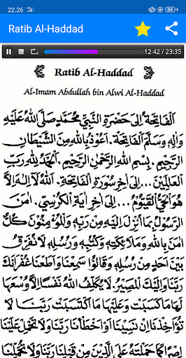 Ratib Al-Haddad Lengkap - Terjemah  MP3