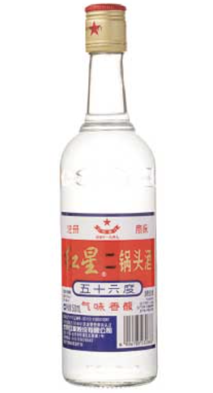 貴州茅台酒 バイジュウ かなしい MOUTAI 53度 500ml(100ml×5) 白酒 貴州茅台酒 バイジュウ かなしい MOUTAI 53度 500ml(100ml×5) 白酒