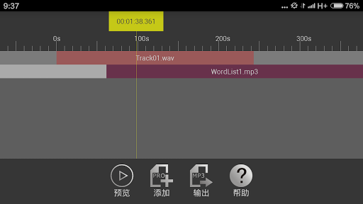 交际日语900句MP3下载 - 人人听力网