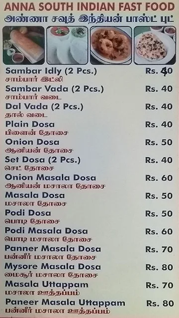 Anna South Indian Fast Food menu 