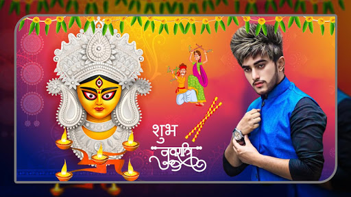 Navratri Photo Frame 2020