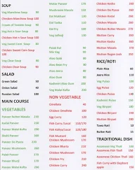 AKS Food Corner menu 2