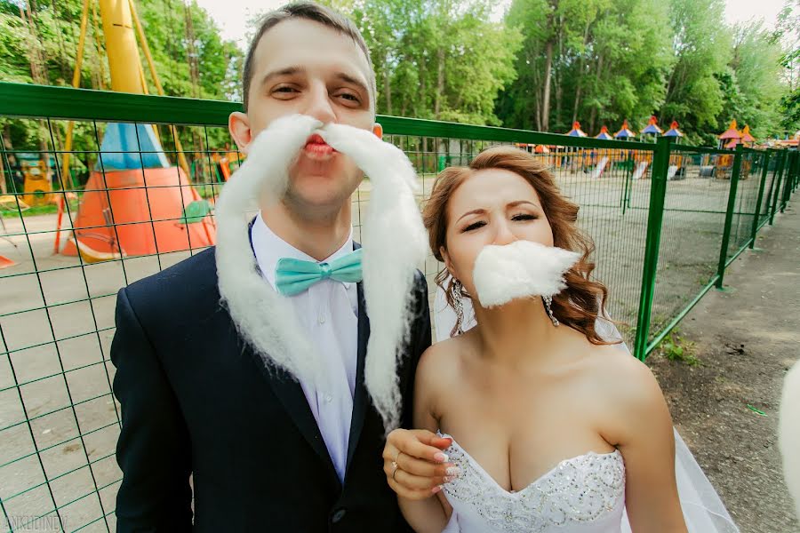 Fotógrafo de casamento Nikita Ankudinov (ankudinov). Foto de 14 de junho 2016