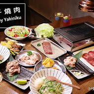 猴子燒肉 Monkey Yakiniku