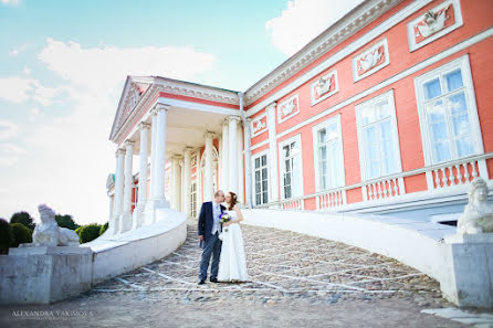 Fotógrafo de bodas Aleksandra Yakimova (iccabell). Foto del 8 de diciembre 2015