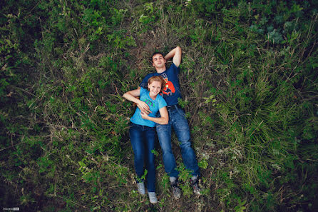 Fotografo di matrimoni Sergey Pinchuk (pinchukserg). Foto del 23 luglio 2015