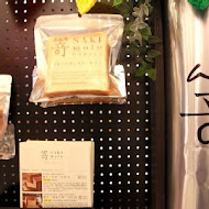 嵜本 高級生吐司專門店 SAKImoto Bakery(台北101店)