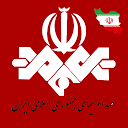 Herunterladen IRIB Live News جمهوری اسلامی جمهوری اسلام Installieren Sie Neueste APK Downloader