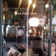 Le Park Cafe 公園咖啡