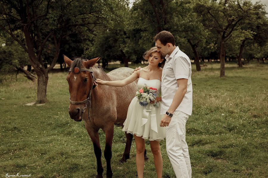 Wedding photographer Roman Krasnyuk (krasniuk). Photo of 14 October 2015