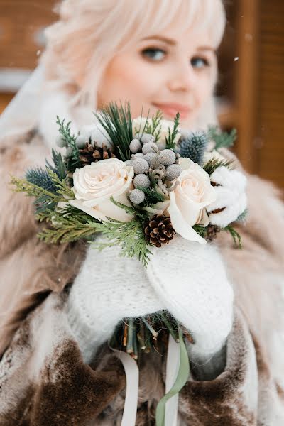 Pulmafotograaf Anna Khomko (annahamster). Foto tehtud 4 veebruar 2019