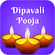 Download Deepavali puja For PC Windows and Mac 1.0