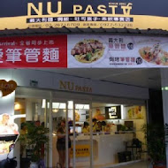 NU PASTA杯杯麵