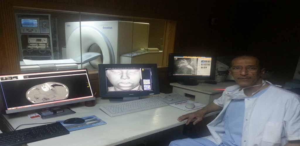 Radiologie à Casablanca Maroc Latest version for Android Download APK