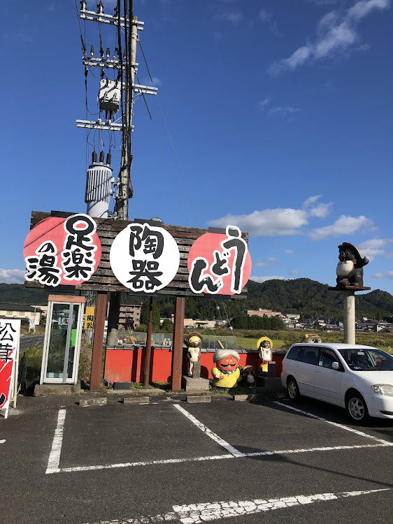 コペンのやっさんさんが投稿したカスタム事例の投稿画像5枚目