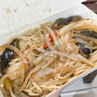 阿吉鱔魚麵