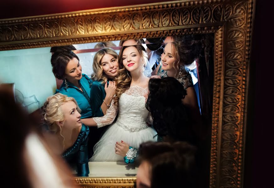 Esküvői fotós Zhanna Samuylova (lesta). Készítés ideje: 2017 március 9.