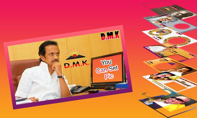 DMK Photo Frame HD - Latest version for Android - Download APK