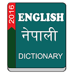 Cover Image of Скачать Nepali Dictionary Offline 1.5 APK