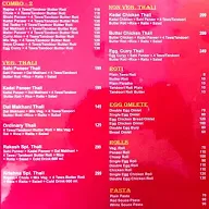 Paranthe Wali Gali menu 1