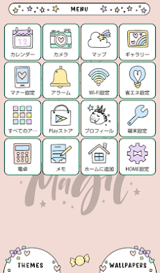 かわいい壁紙アイコン ユニコーン マジック 無料 Androidアプリ Applion