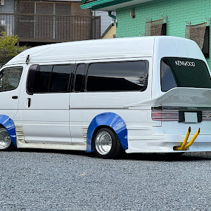 ハイエース スーパーロング