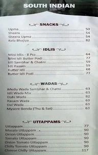 Thambbi menu 3