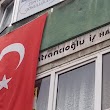 Katrancıoğlu İş Hanı