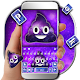 Download Galaxy Poop Keyboard Theme For PC Windows and Mac 1.0