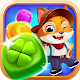 Download Adventure Blast For PC Windows and Mac 1.0.7