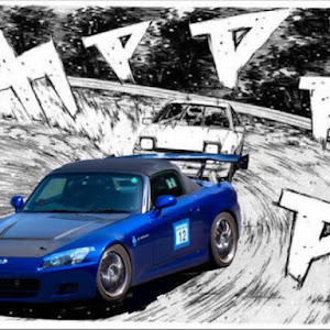 S2000