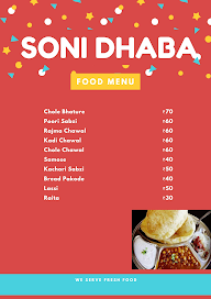 Soni Dhaba menu 1