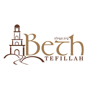 Download Beth Tefillah of Arizona For PC Windows and Mac