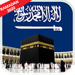 Cover Image of Download Azan Saudi Arabia 3.0 APK