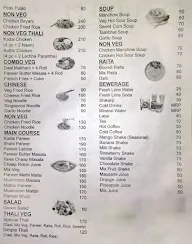 Food Plaza menu 2