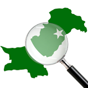 Pak Map Offline  Icon