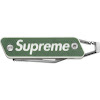 supreme®/true® modern keychain knife ss22