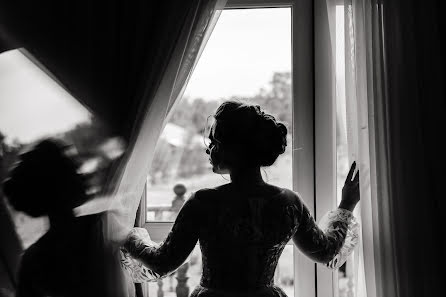 Esküvői fotós Katerina Alekhina (alyohina). Készítés ideje: 2020 június 16.
