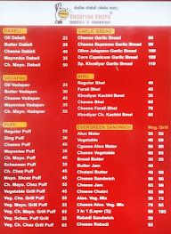 Kodiyar Fast Food menu 6