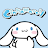 Cinnamoroll Wallpaper HD 4K icon