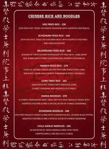 RR Vatika menu 