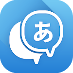 Cover Image of Baixar Translate Box - vários tradutores em um aplicativo 7.0.7 APK