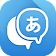 Translate Photo, Voice & Text  icon