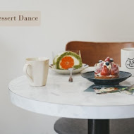 小豬圓舞曲 Dessert Dance