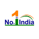 Download No1 India For PC Windows and Mac 1.0