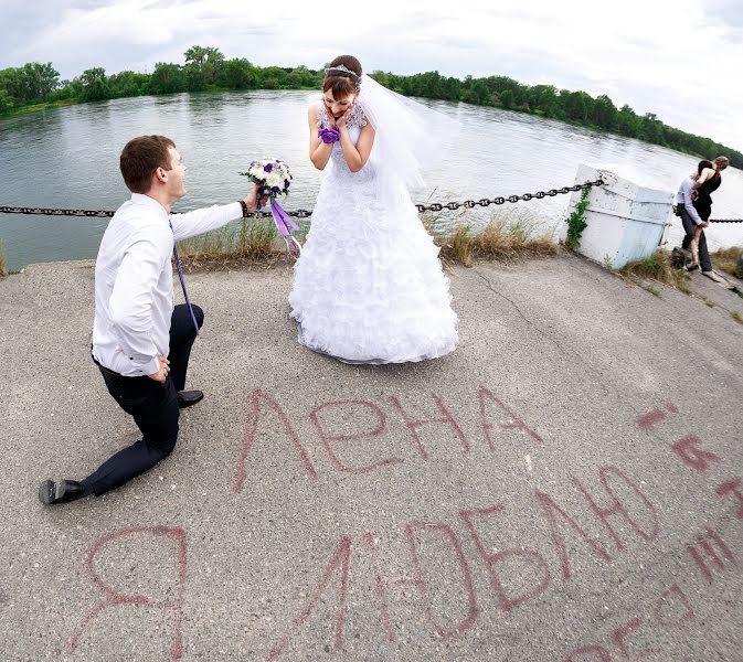 Kāzu fotogrāfs Anatoliy Ryumin (anfas). Fotogrāfija: 13. marts 2015