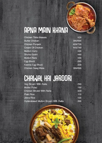 Night Food Street menu 