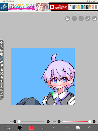 画像