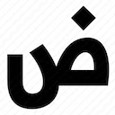 Medium Arabic Support Chrome extension download